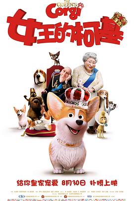 五月天婷婷缴情五月免费观看
