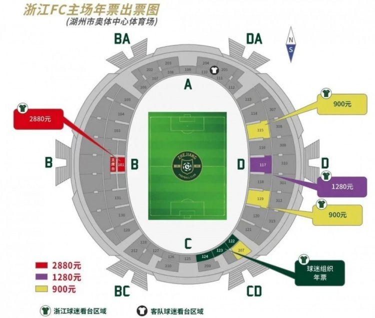五月天婷婷缴情五月免费观看